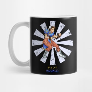 Street Fighter Chun Li Retro Japanese Mug